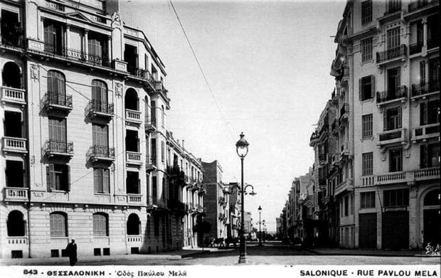 Maison Salonique 1930 Thessaloníki Exteriör bild